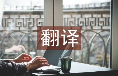 木蘭詩(shī)原文及翻譯