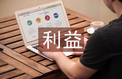 利益相關(guān)者的高職教育校企合作對(duì)策分析