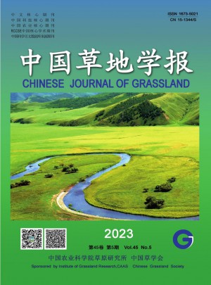 中國草地學(xué)報