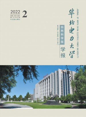 華北電力大學學報·自然科學版