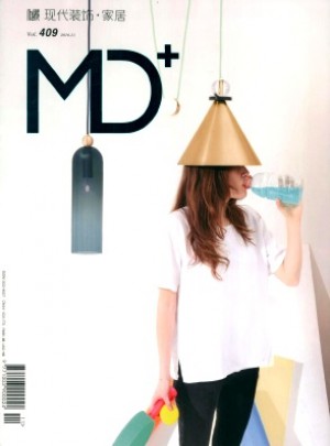 現代裝飾·家居