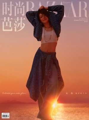 時(shí)尚芭莎雜志訂閱